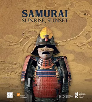 Image: Samurai, Sunrise, Sunset