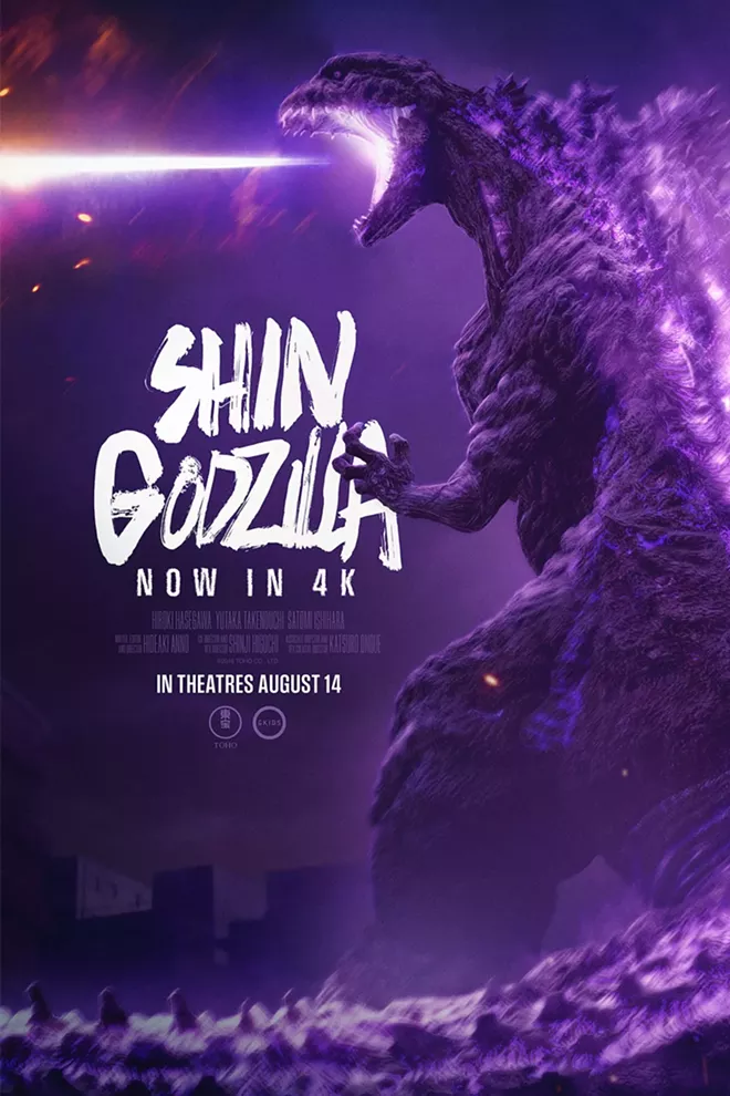 shin-godzilla-the-kenworthy-film-the-pacific-northwest-inlander