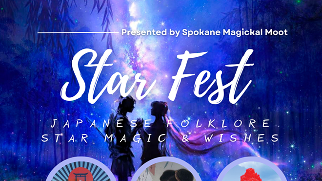 Star Fest