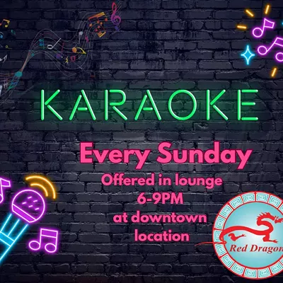 Image: Sunday Funday Karaoke