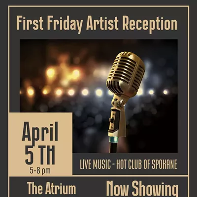 Image: The Atrium First Friday