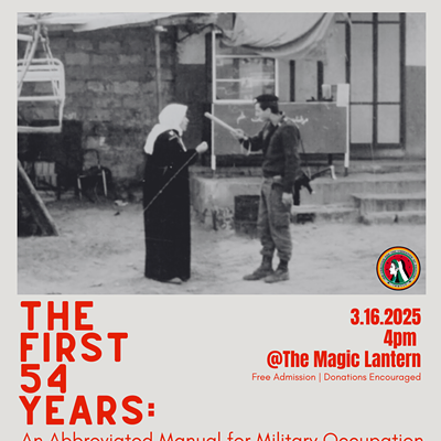 Image: The First 54 Years: An Abbreviated Manual for Military Occupation