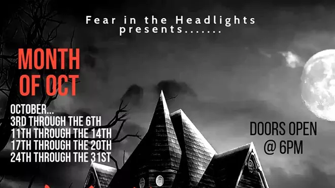 Image: The Haunt on Boardwalk