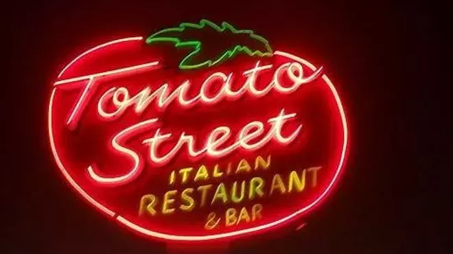Image: Tomato Street