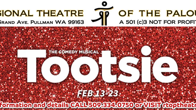 Image: Tootsie
