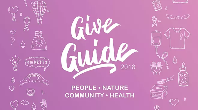Give Guide 2018: A Source of Inspiration