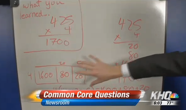 KHQ doesn't understand what "Common Core" math is