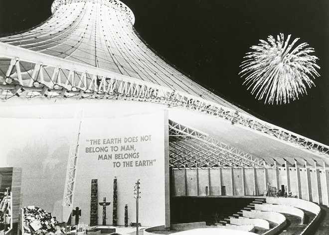 Expo '74 featured the biggest movie screen on the planet — IMAX (2)
