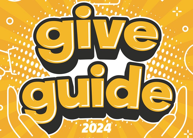 Give Guide 2024