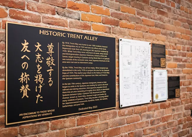 Art and signage commemorating the history and contributions of Spokane's early Japanese residents installed at Saranac Building