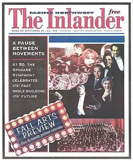 THE YEAR THAT WAS... 1995