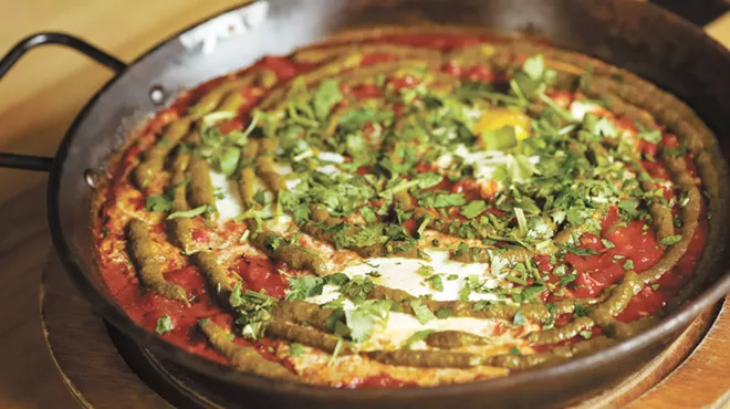 Recipe: Shakshuka with Chermoula Sauce