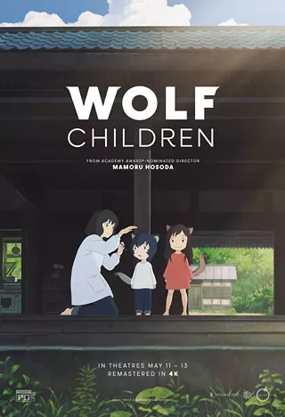 Image: Wolf Children 4K