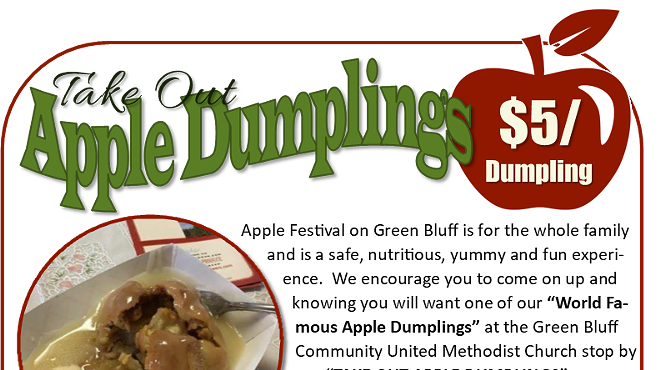 World Famous Apple Dumplings